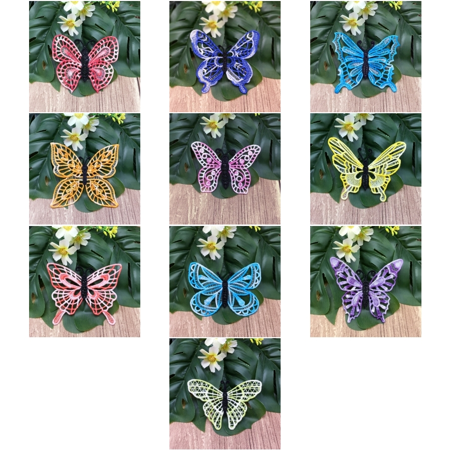 FSL Variegated Butterfly