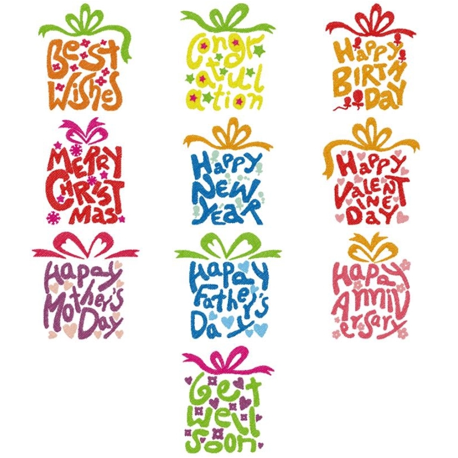 Best Wishes Gift Boxes 