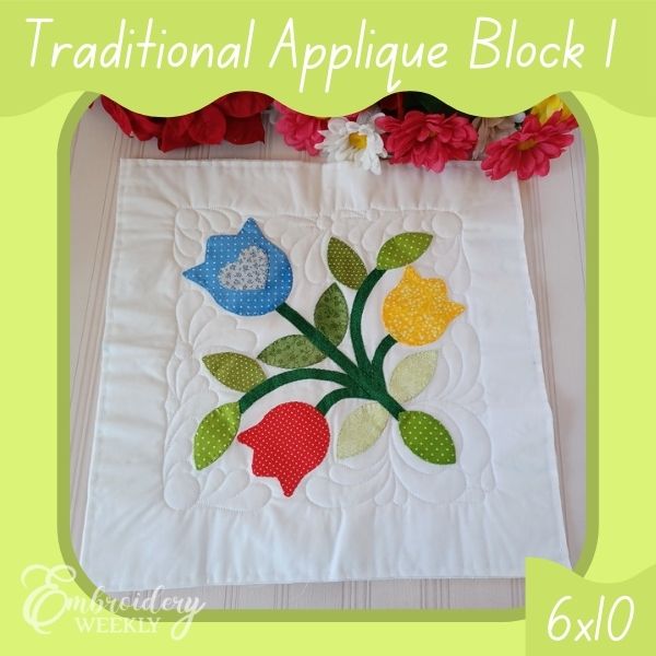 Traditional Applique Block 1-3